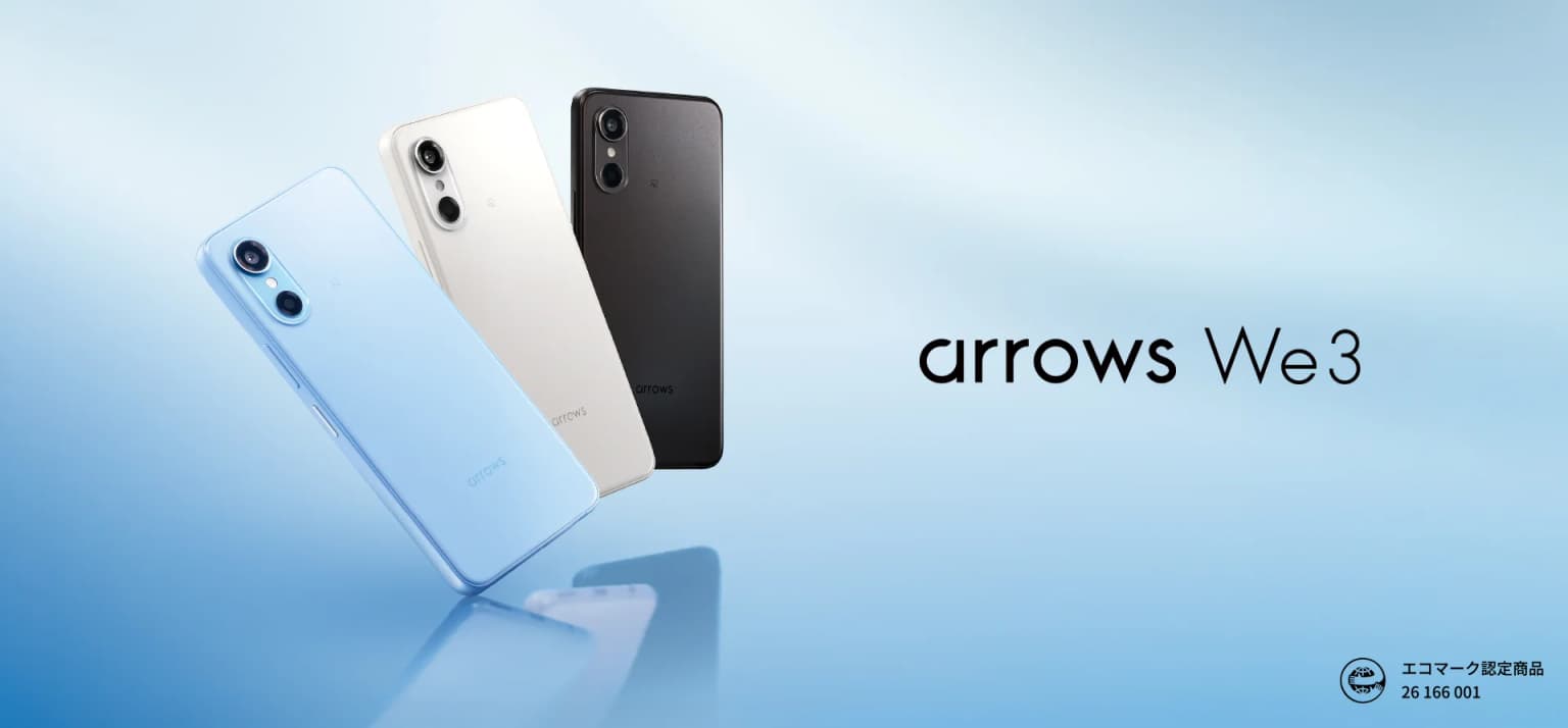 How Japan's Phone Industry Lost Its Way and Never Came Back