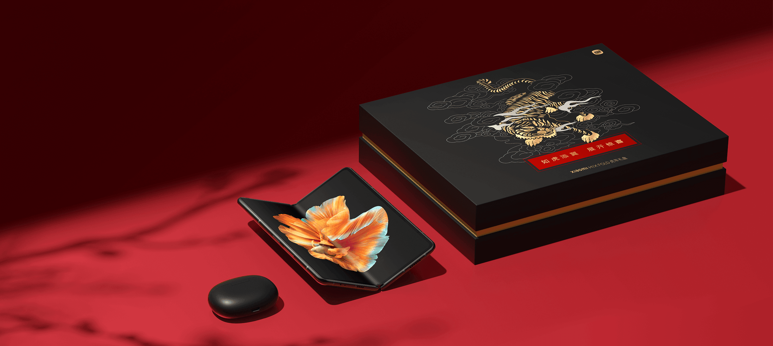 Xiaomi Xuanjie O3 Chip Could Change Everything for Foldables